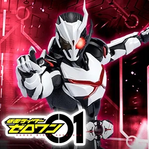 SHFiguarts Kamen Rider Arc One, Bandai