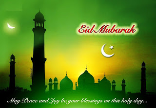 Wallpaper Eid Mubarak 2015