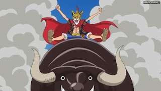 ワンピースアニメ ドレスローザ編 644話 ルフィ ウーシー | ONE PIECE Episode 644