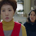 Sinopsis Woman of Dignity Episode 1 Bagian Pertama