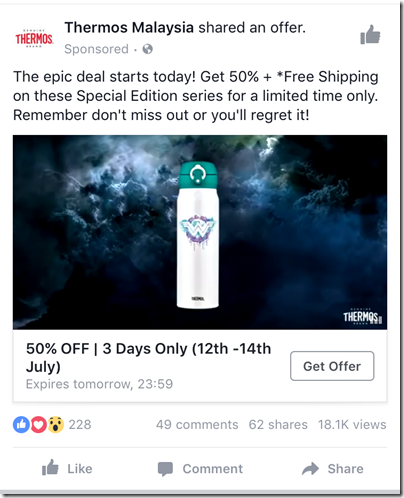 Facebook Offer by Thermos