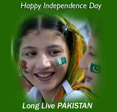 Pakistan Independence Day Wallpapers