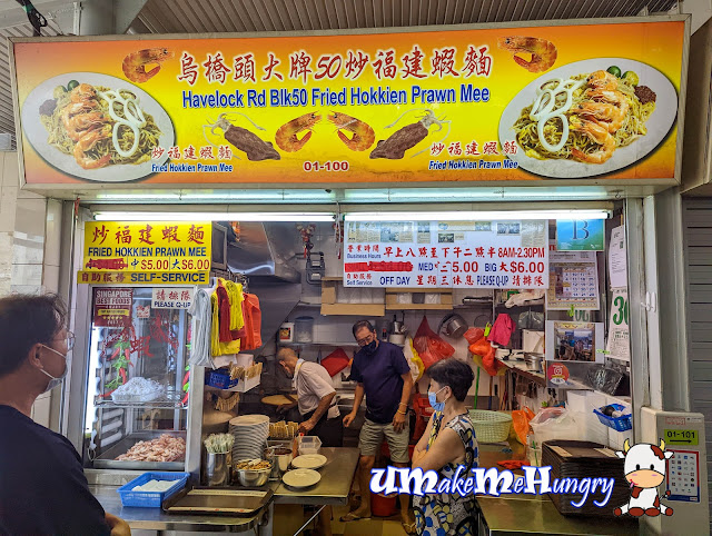 Havelock Rd Blk50 Fried Hokkien Prawn Mee Stall