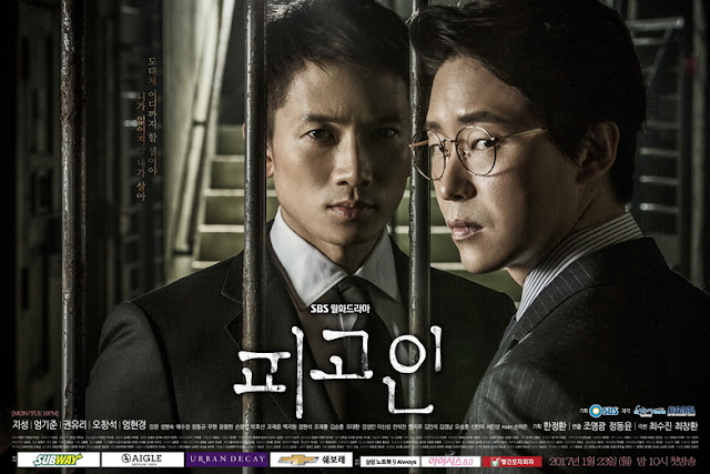 Defendant Subtitle Indonesia