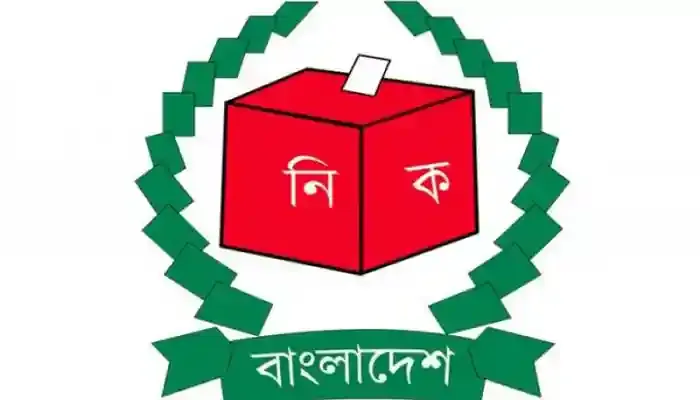 টাঙ্গাইলের তিন উপজেলার ১৩ ইউপি নির্বাচনের ভোটগ্রহণ ৫ জানুয়ারী