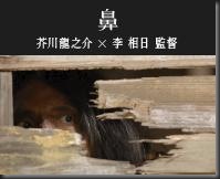 20100829012037