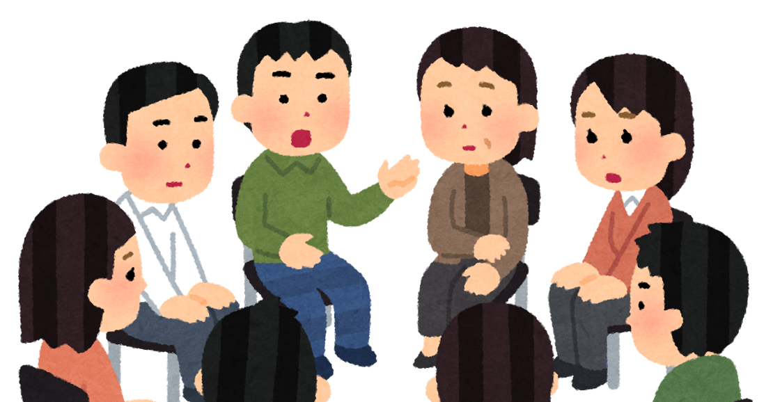 自助グループのイラスト 真剣 かわいいフリー素材集 いらすとや