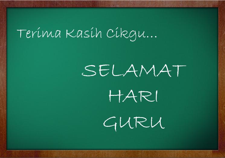 Fathi's Law of Life: Selamat Hari Guru Sekolah Rendah!!