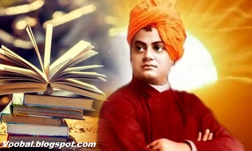 Interesting Facts About Swami Vivekananda - स्वामी विवेकानंद के रोचक तथ्य