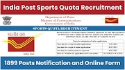 IndiaPost Sports Quota Recruitment 2023  ||  Vacancies 1899  | Online Apply 