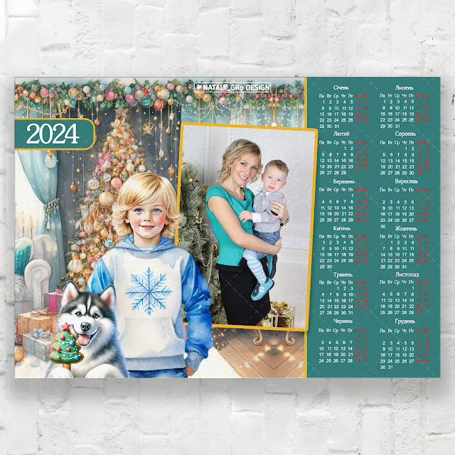 novor-chn-kalendar-2024-z-foto