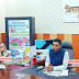 जमुई : बीपीएससी प्रारंभिक परीक्षा को लेकर डीएम ने वीडियो कांफ्रेंसिंग के जरिए की बैठक