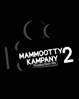 Mammootty Kampany, mallurelease