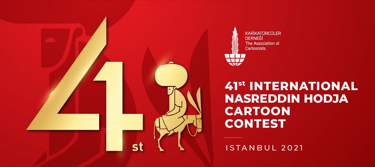 Egypt Cartoon .. 41st International Nasreddin Hodja Cartoon Contest in Turkey