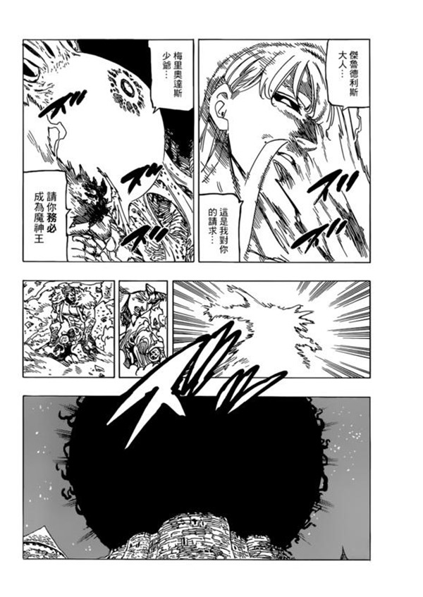 clip_image015