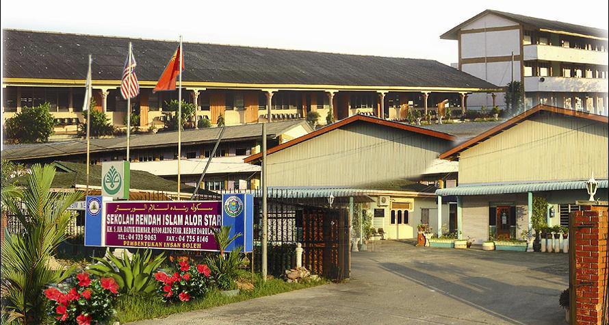  Sekolah  Rendah  Islam Alor Setar