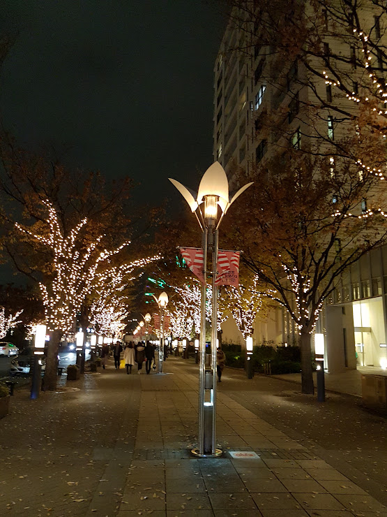 Kobe Harborland 