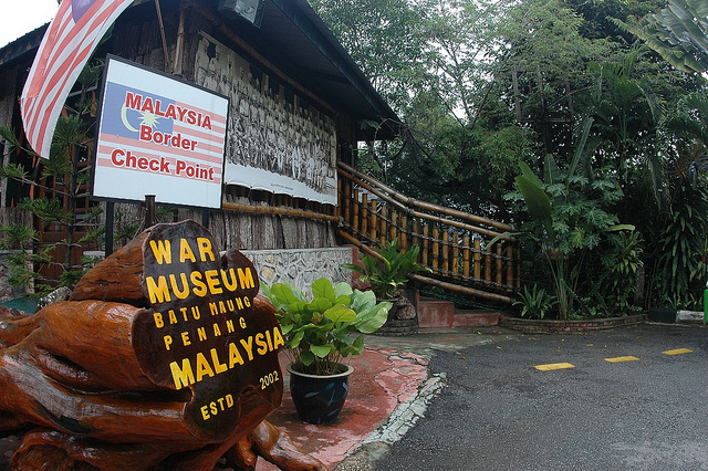 Penang War Museum (Pulau Pinang, Malaysia)