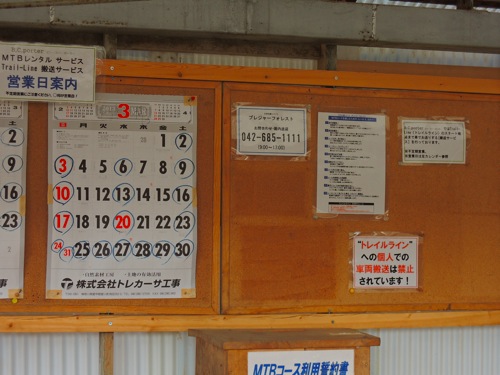 DSCN1811.JPG DSCN1811