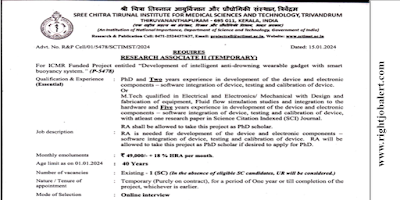Research Associate - Design, Electrical, Electronics, and Mechanical Engineering Jobs in Sree Chitra Tirunal Institute for Medical Sciences and Technology
