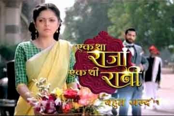 Raja Rani Serial Cast : Raja Rani Serial | Vijay TV | Alya Manasa as Semba | Cast ... / Raja rani serial, vijay television is launching a new family drama from monday may 29 onwards.