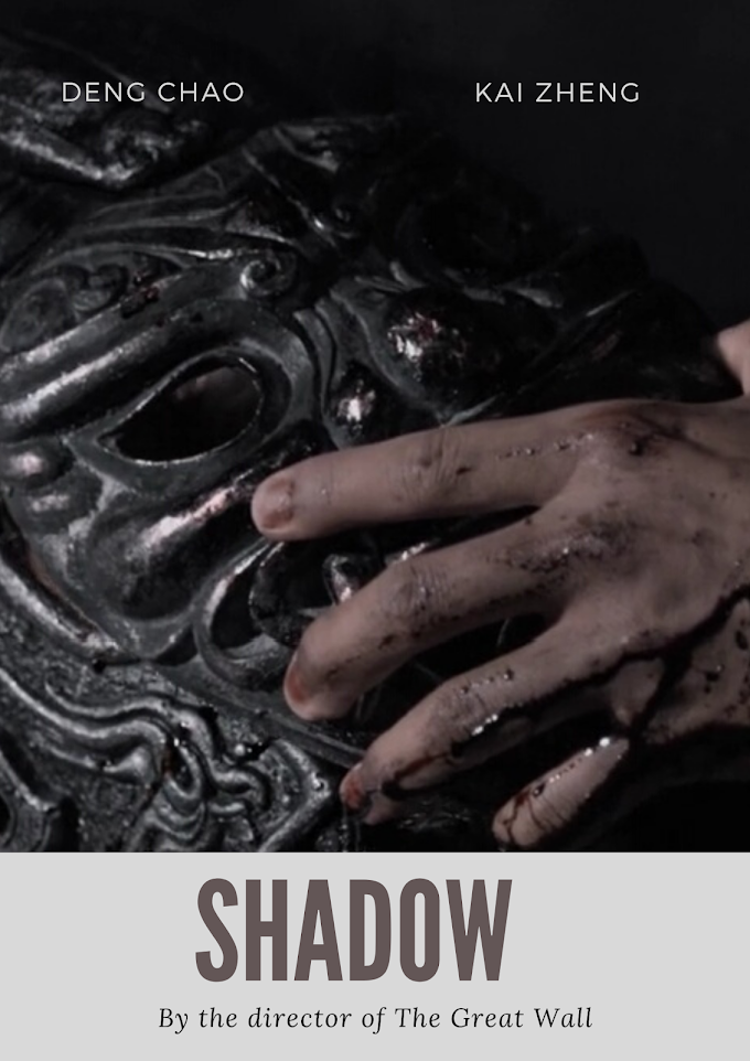 Review: Shadow (2018)