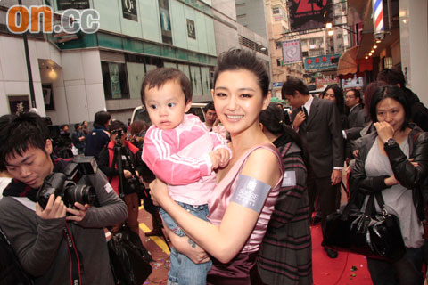DaS (Xu Xi Yuan ) attended barbie hsu wedding pictures. DaS (Xu Xi Yuan ) attended
