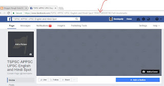 How to Create Facebook Like Page for Your Blogger