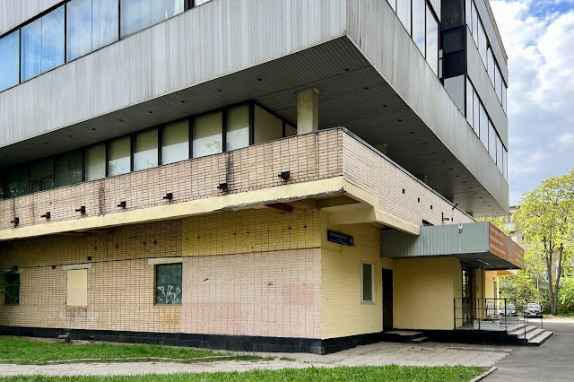 улица Константина Царёва, дворы, Комбинат питания «Столовая МАИ» (построен в 1980 году)