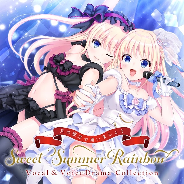 Tsuki no Kanata de Aimashou SweetSummerRainbow Vocal & VoiceDrama Collection [Download-MP3]