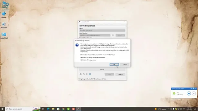 تحميل وتشغيل نظام التشغيل Linux Kubuntu على الفلاش ميمورى