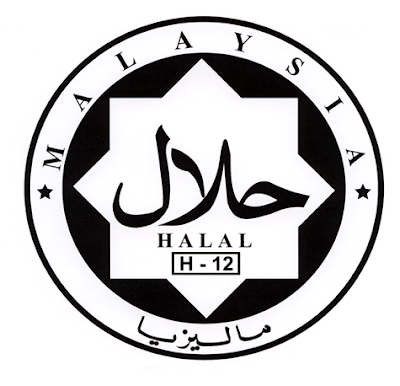 logo halal indonesia. Halal jul buying products