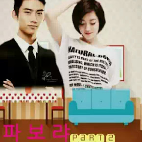 Pabo-ya! (Part 2) [End] - Upi Hwang [TwoShoot]