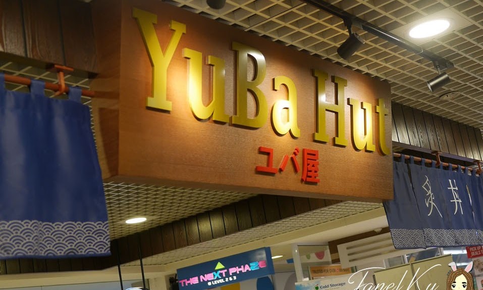 Proofer brings sushi into the heartlands: Yuba Hut