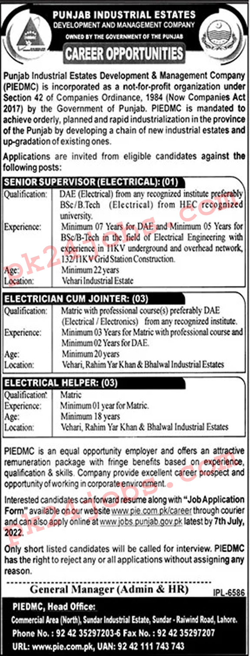 PIEDMC Jobs 2022 – Government Jobs 2022