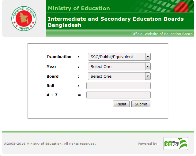 http://www.educationboardresultsgovbd.org/