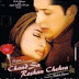 Woh Din Yaad Karlo Sanam Lyrics - Chand Sa Roshan Chehra (2005)