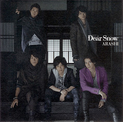 Arashi Dear Snow