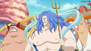 ワンピースアニメ 魚人島編 548話 フカボシ王子 マンボシ リュウボシ | ONE PIECE Episode 548