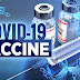 शुक्रवार को जिले में 219 ग्रामीण व 25 शहरी क्षेत्रों में होगा टीकाकरण।