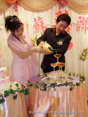 CHINESE WEDDING BANQUET