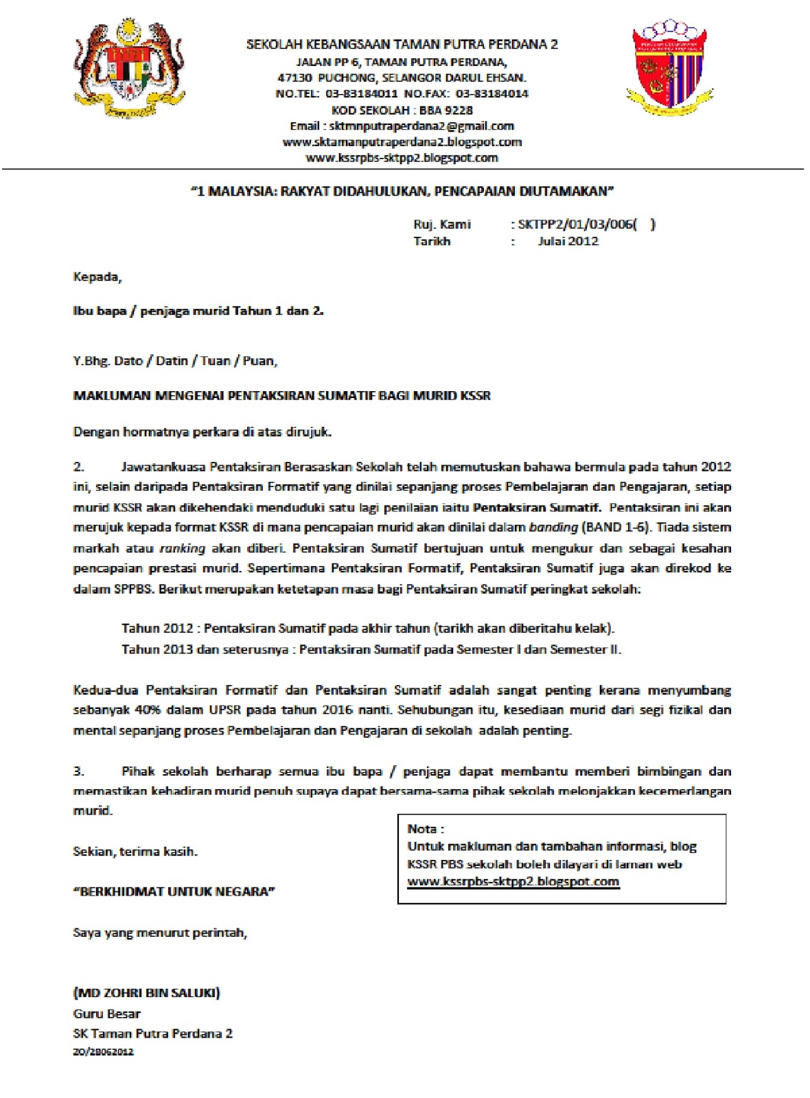 Surat Makluman Pentaksiran Sumatif - Medium Informasi dan 