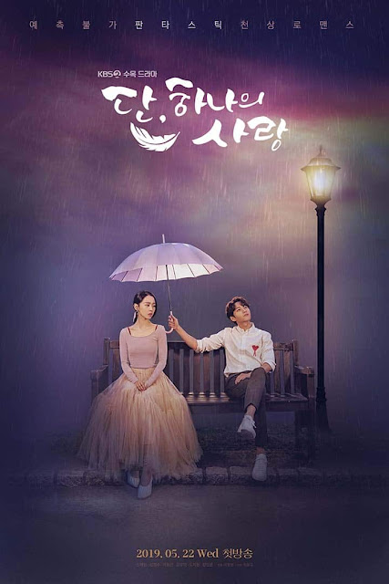 10 Rekomendasi Drama Korea Terbaru dan Terbaik Bulan Mei 2019