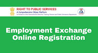 Employment Exchange