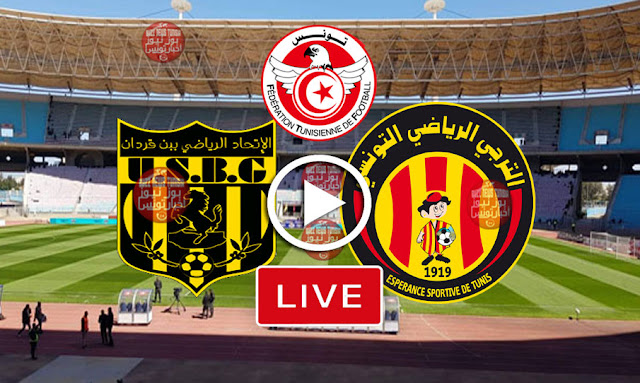 esperance-vs-us-ben-guerdane-Live-en-live-streaming-coupe-de-tunisie-2023