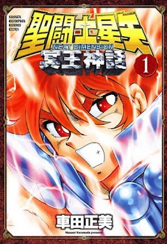 Descargar Saint Seiya: Next Dimension Tomos en Español 10/? [MEGA] [PDF] 