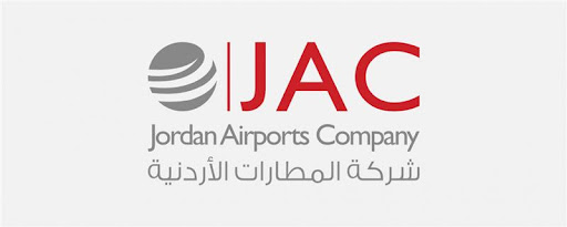 شركة المطارات الأردنية Jordan Aaports Compay ع
