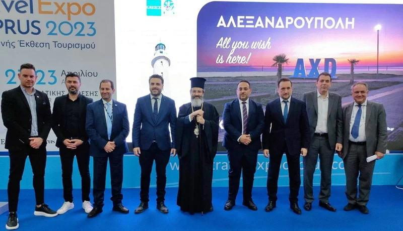Ο Δήμος Αλεξανδρούπολης στη Διεθνή Έκθεση Τουρισμού «Travel Expo Cyprus 2023»