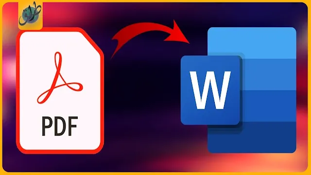 تحويل PDF إلى Word