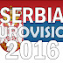 Eurovision:Η Σερβία κατά της βίας ενάντια των γυναικών..!!